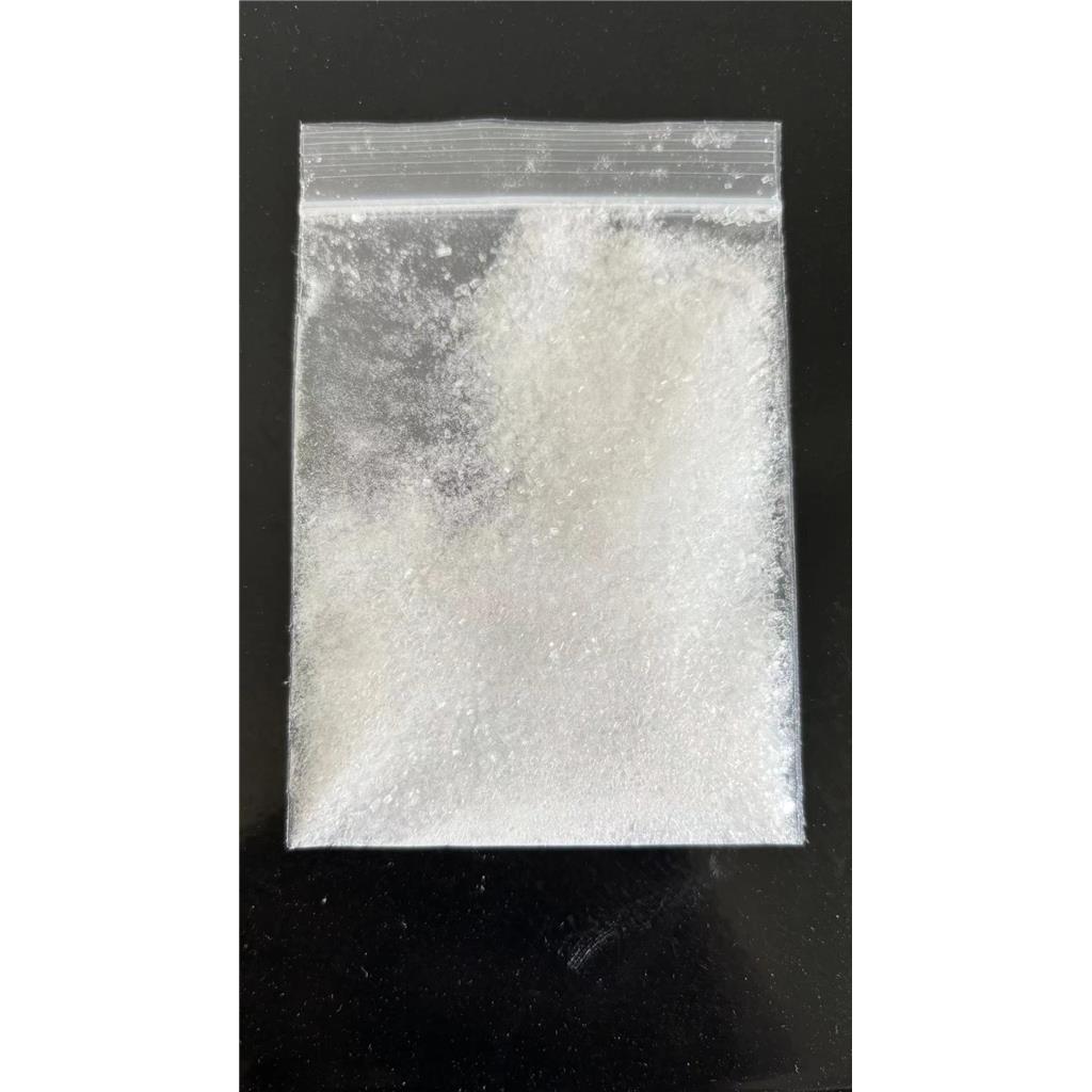 (3S)-3-氨甲基-5-甲基己酸