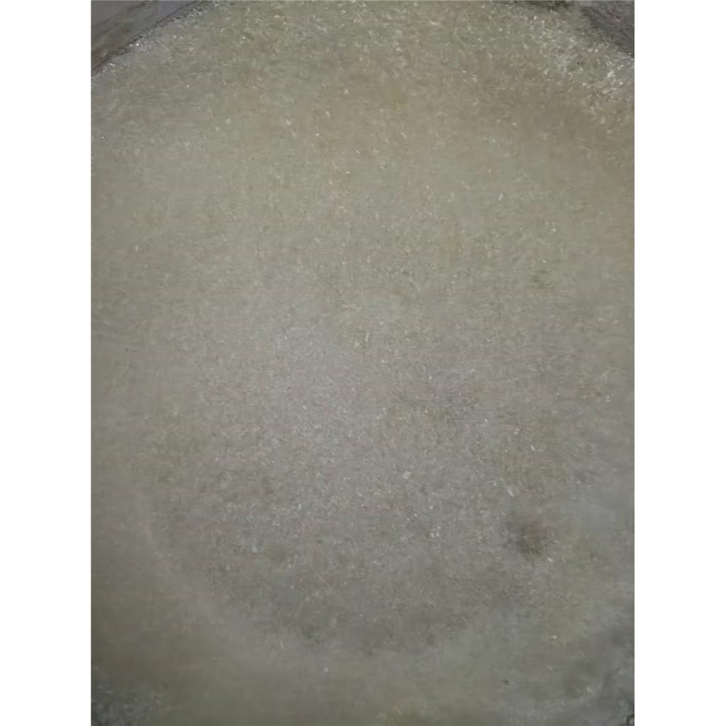 2-甲基-5-硝基烟腈