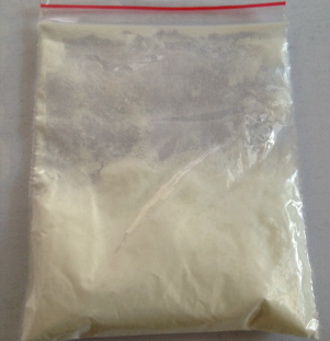 硫酸四氨合钯；13601-06-4