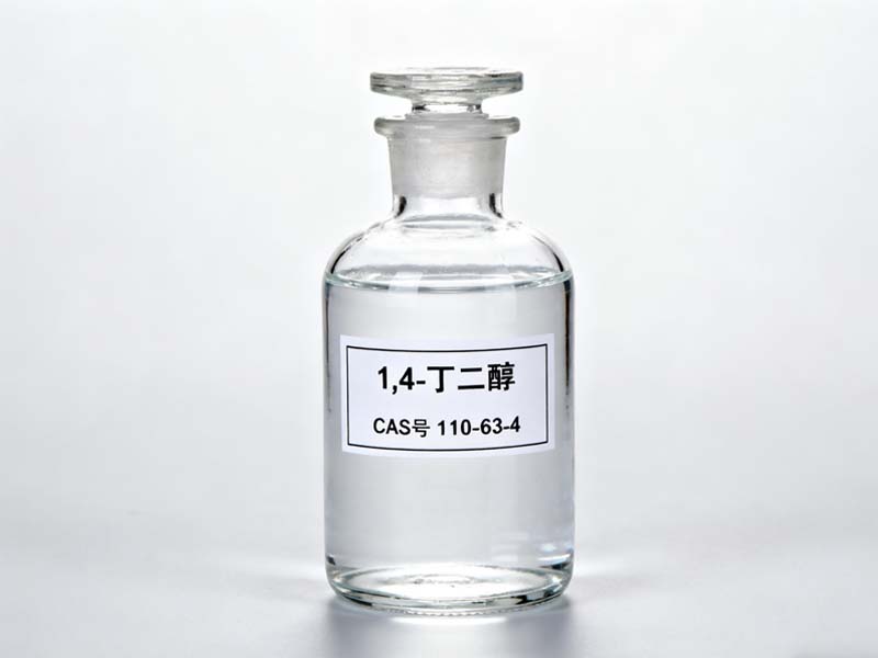 1,4 - 丁二醇