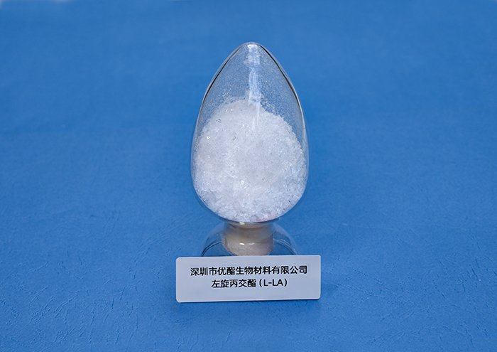 L-丙交酯 L-LA 国内第一家大规模高分子降解材料单体高纯度低酸酯