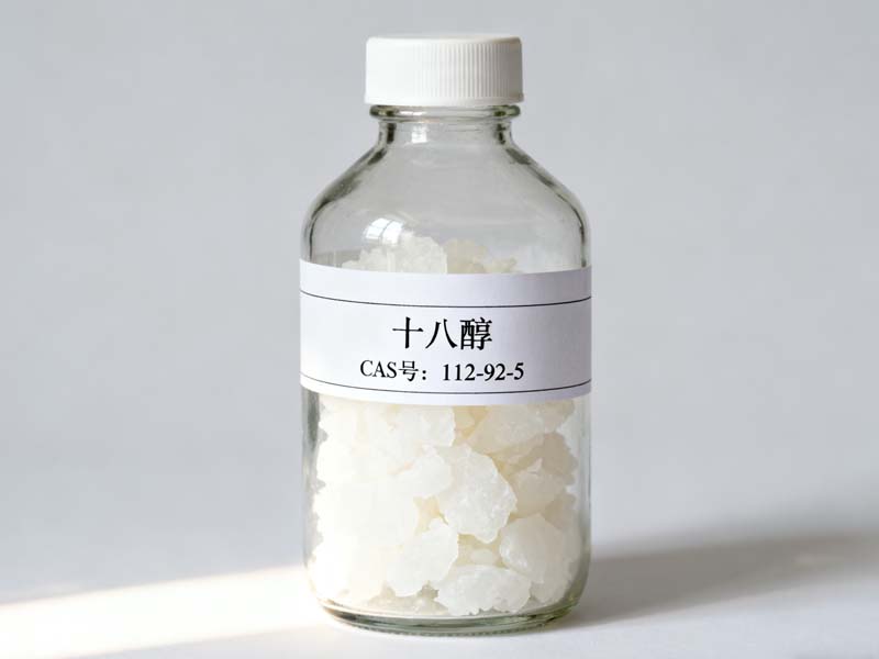 十八醇