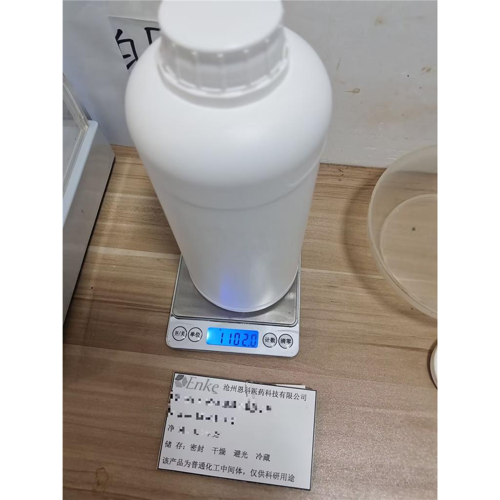 3-氨基-4,5-二甲基异噁唑 13999-39-8