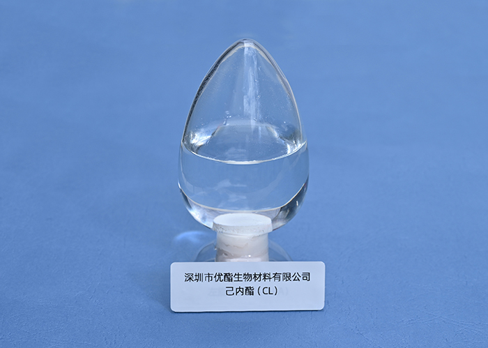 6-己内酯 国内第一家大规模高分子降解材料单体高纯度低酸酯