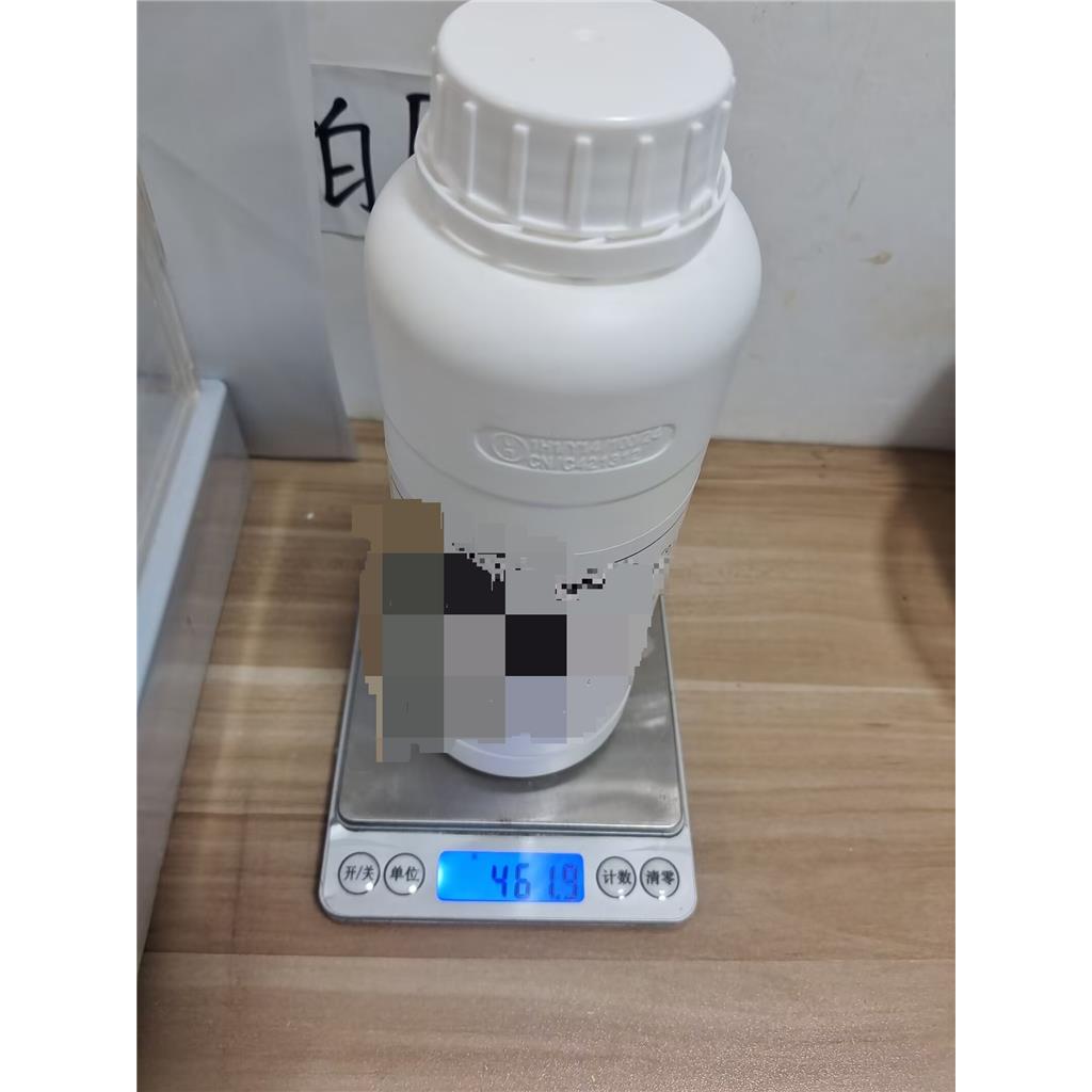 2-溴-5-氯苯甲酸甲酯