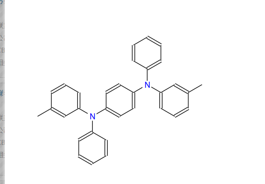N,N'-二苯基-N,N'-二(间甲苯基)-1,4-苯二胺 新品上新