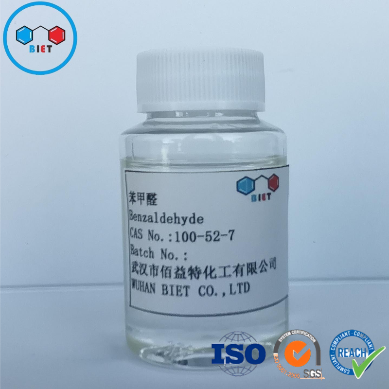 苯甲醛 100-52-7 纯品为无色 香精香料