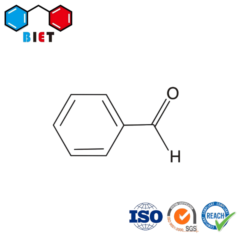 苯甲醛 100-52-7 纯品为无色 香精香料