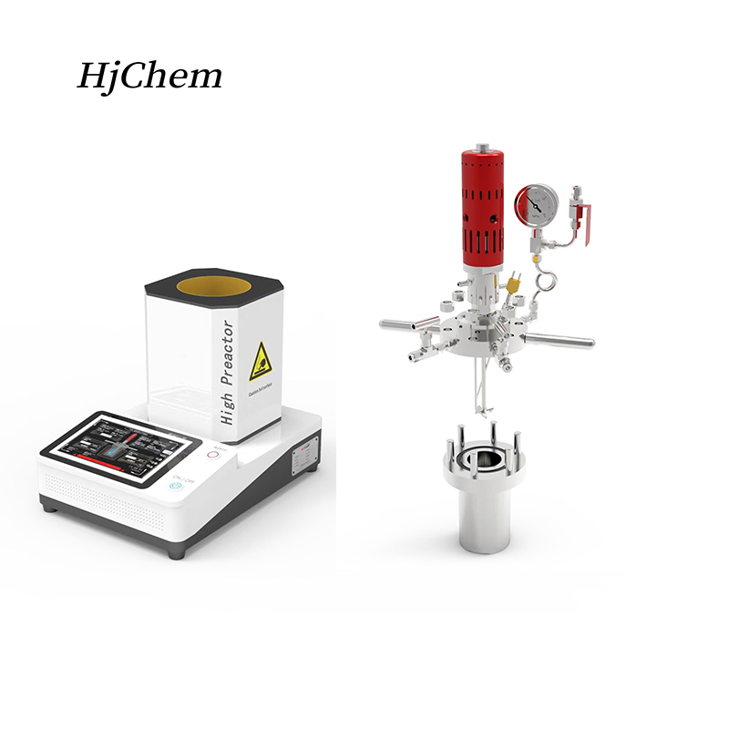 高压催化加氢反应器