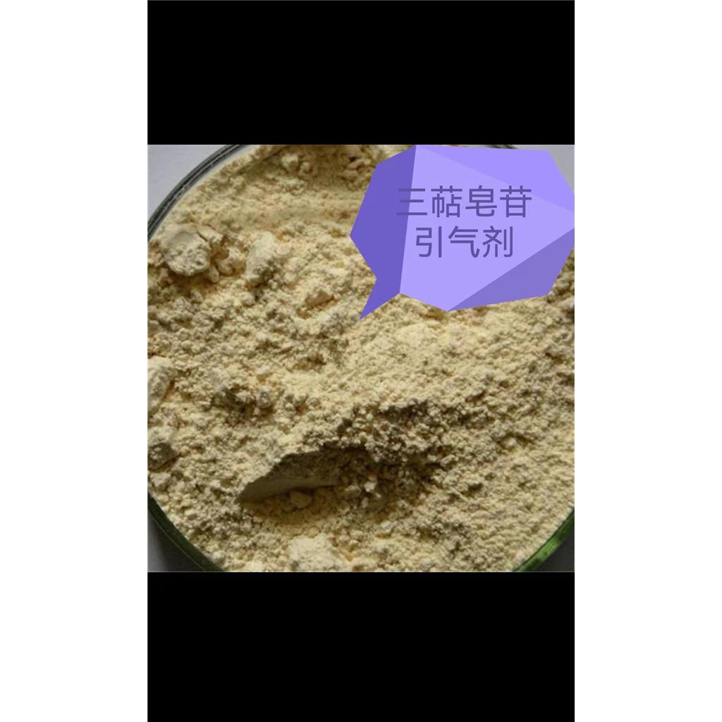 混凝土引气剂、西安引气剂、西安三萜皂苷引气剂、十二烷基硫酸钠K12引气剂、α-烯基磺酸钠AOS引气剂