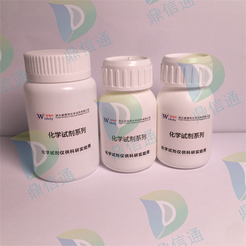 58743-78-5 4-乙氧基-4'-氰基联苯 —— 电子液晶材料 -质量标准 -性质 -中间体 -技术资料 -鼎信通李杰