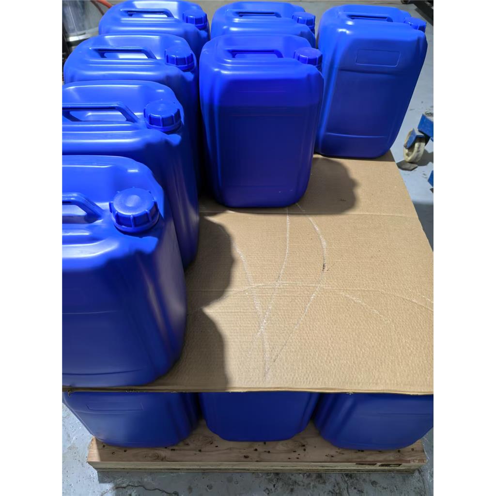 紫外线吸收剂UV-1