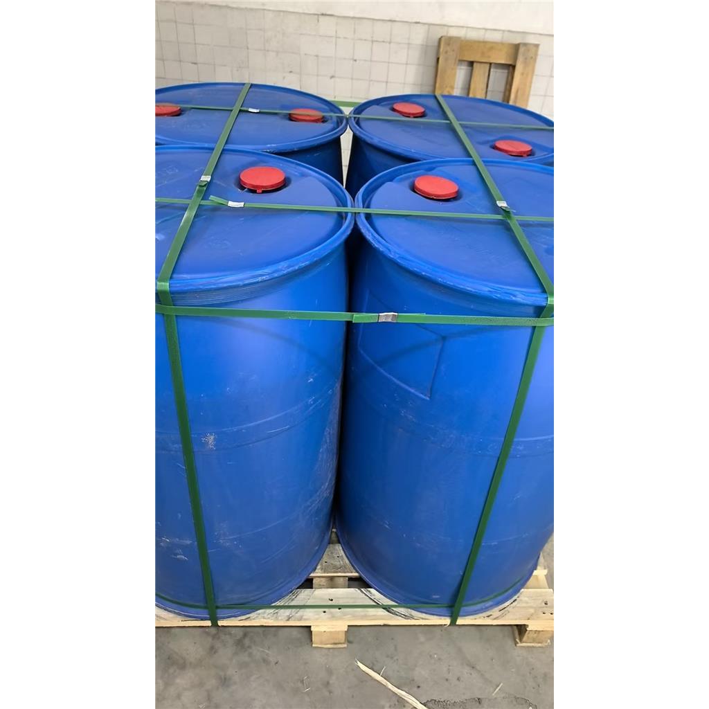 紫外线吸收剂UV-1