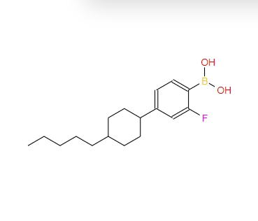 [4-(4-戊基环己基)-2-氟苯基]硼酸