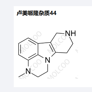 卢美哌隆杂质1576240-09-9纯度高 实验室现发