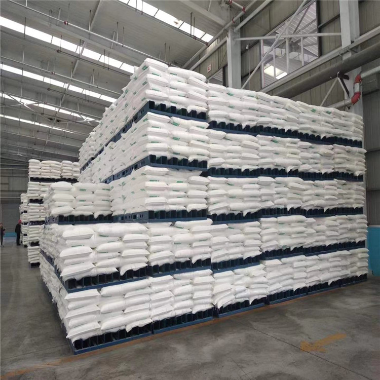 碳酸铵 506-87-6  用作发酵粉  各种铵盐的原料 洗涤剂  25公斤/袋