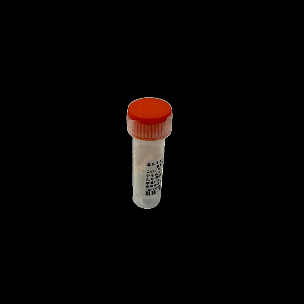 914912-11-1 | 3-Indolyl α-D-Glucopyranoside,Y-α-D-Glc