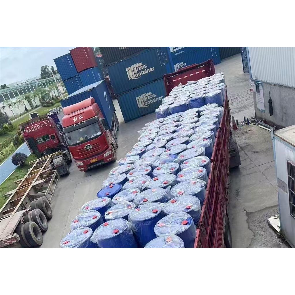 甲基丙烯酸单甘油酯