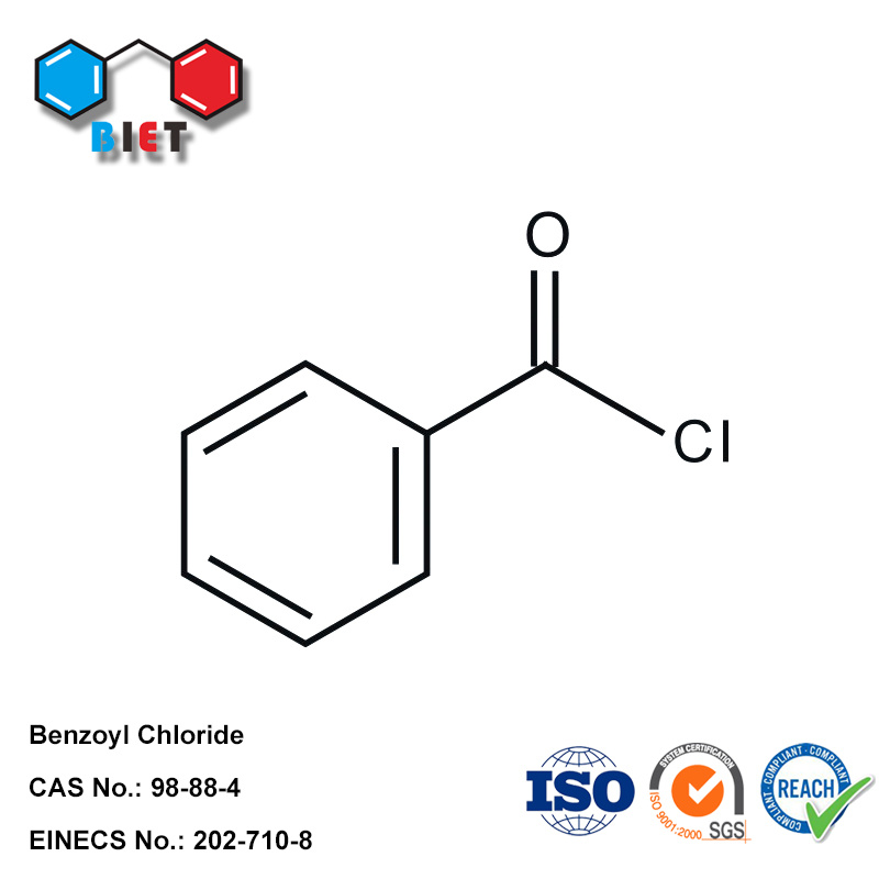 苯甲酰氯 98-88-4 国标高浓度