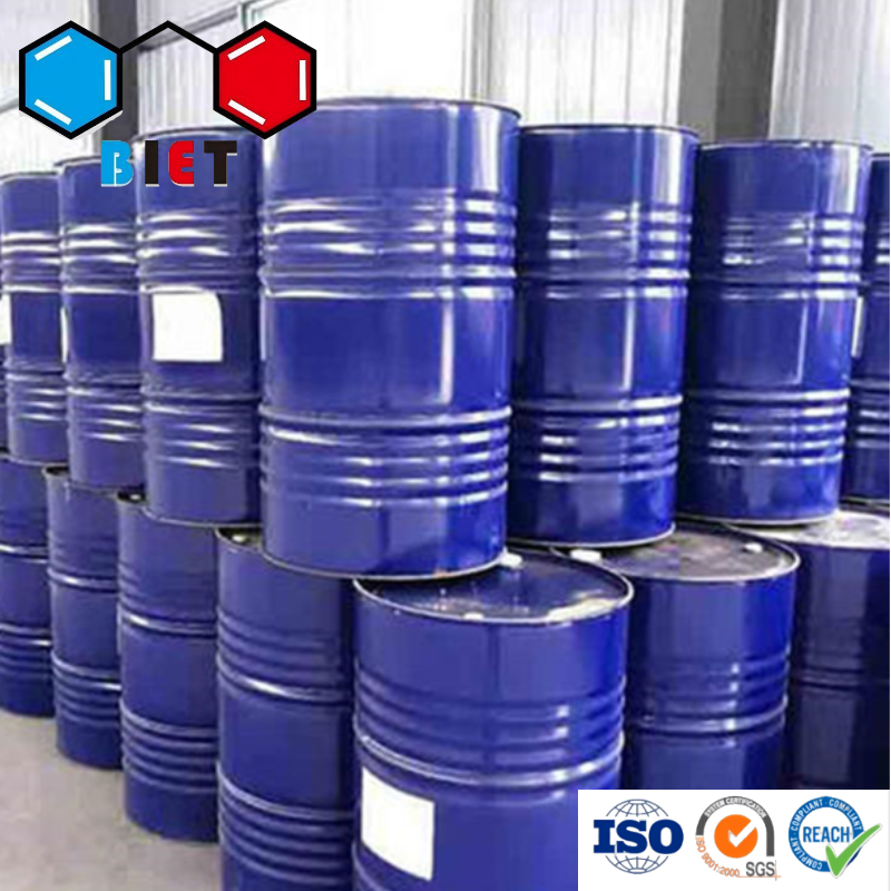 苯甲酰氯 98-88-4 国标高浓度