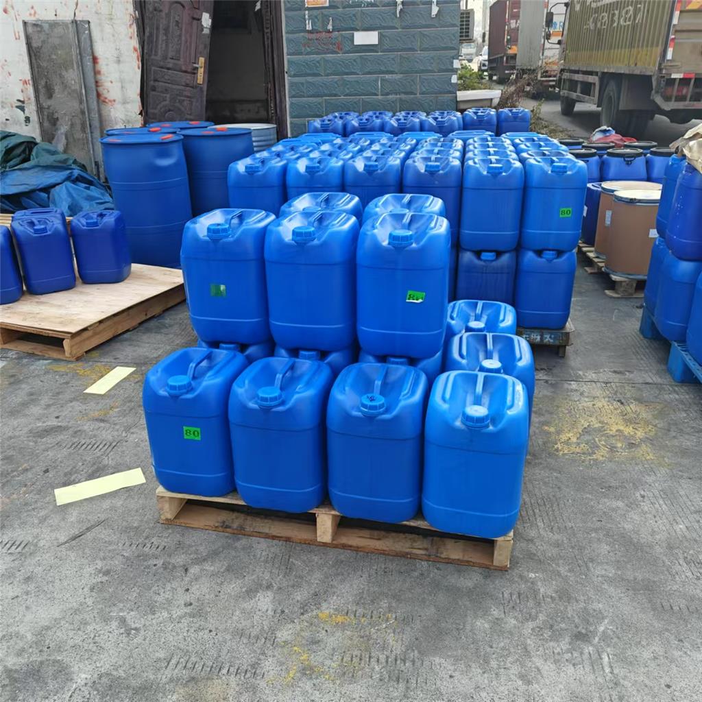 UV光敏剂MBF 耐黄变 液体光敏剂