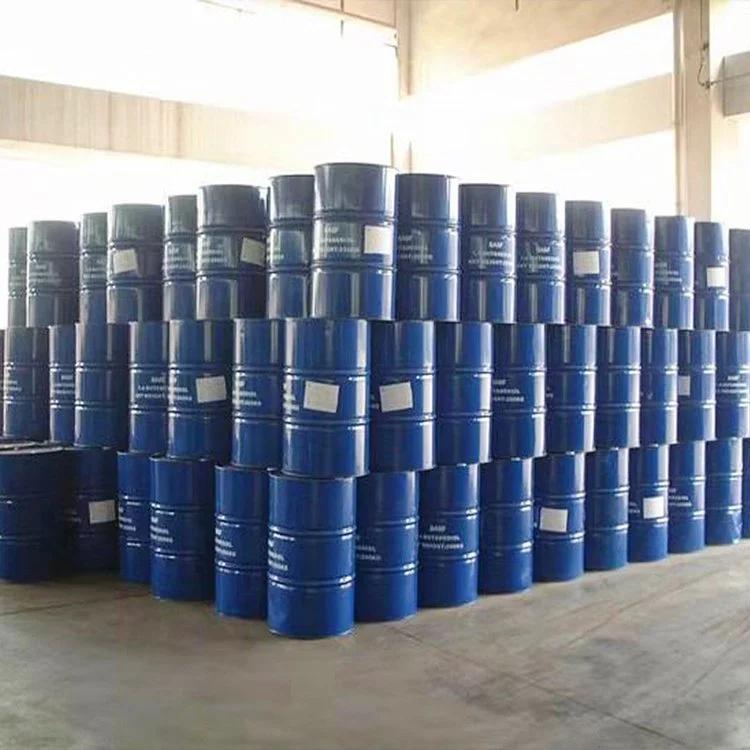 氯丙烯  16136-85-9 工业级 高含量99.5% 有机合成原料  