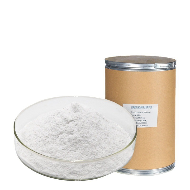 芦荟冻干粉芦荟冻干粉化妆品库拉索芦荟冻干粉