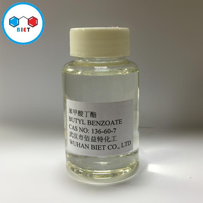苯甲酸丁酯 136-60-7 苯甲酸正丁酯 香料添加剂、增塑剂