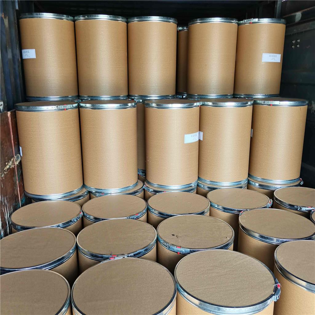 1,3,5-吡唑酮，依达拉奉，89-25-8