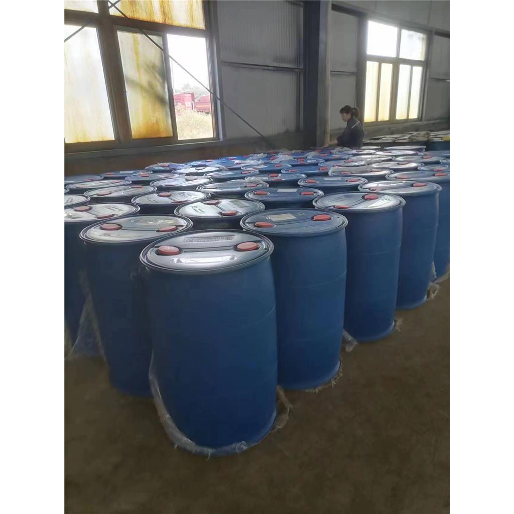 氯甲酸氯乙酯  杀菌剂恶霜灵的中间体