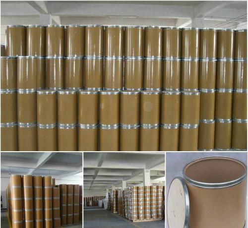 3,5-二氨基苯甲酸 121-81-3 有机合成中间体