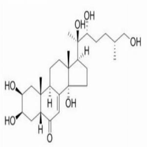 25S-牛膝甾酮，25S-Inokosterone，19595-18-7