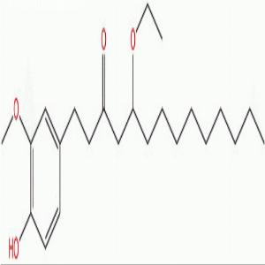 5-乙氧基-10-姜酚，5-Ethoxy-10-Gingerol，121771-98-0