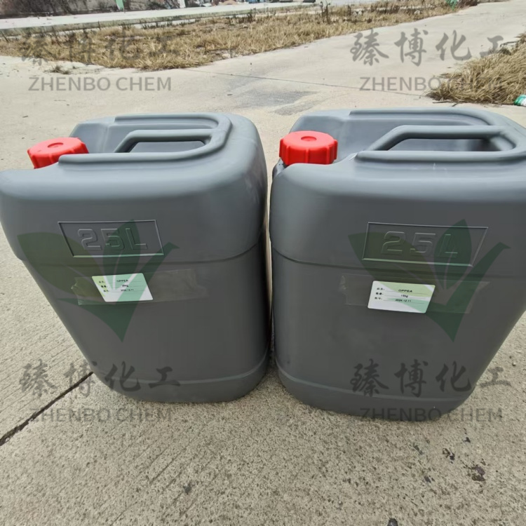 邻苯基苯氧基乙基丙烯酸酯;OPPEA  72009-86-0