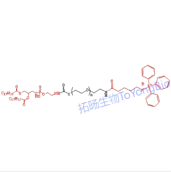 二硬脂酰基磷脂酰乙醇胺聚乙二醇磷酸三苯酯，磷酸三苯酯聚乙二醇二硬脂酰基磷脂酰乙醇胺，
