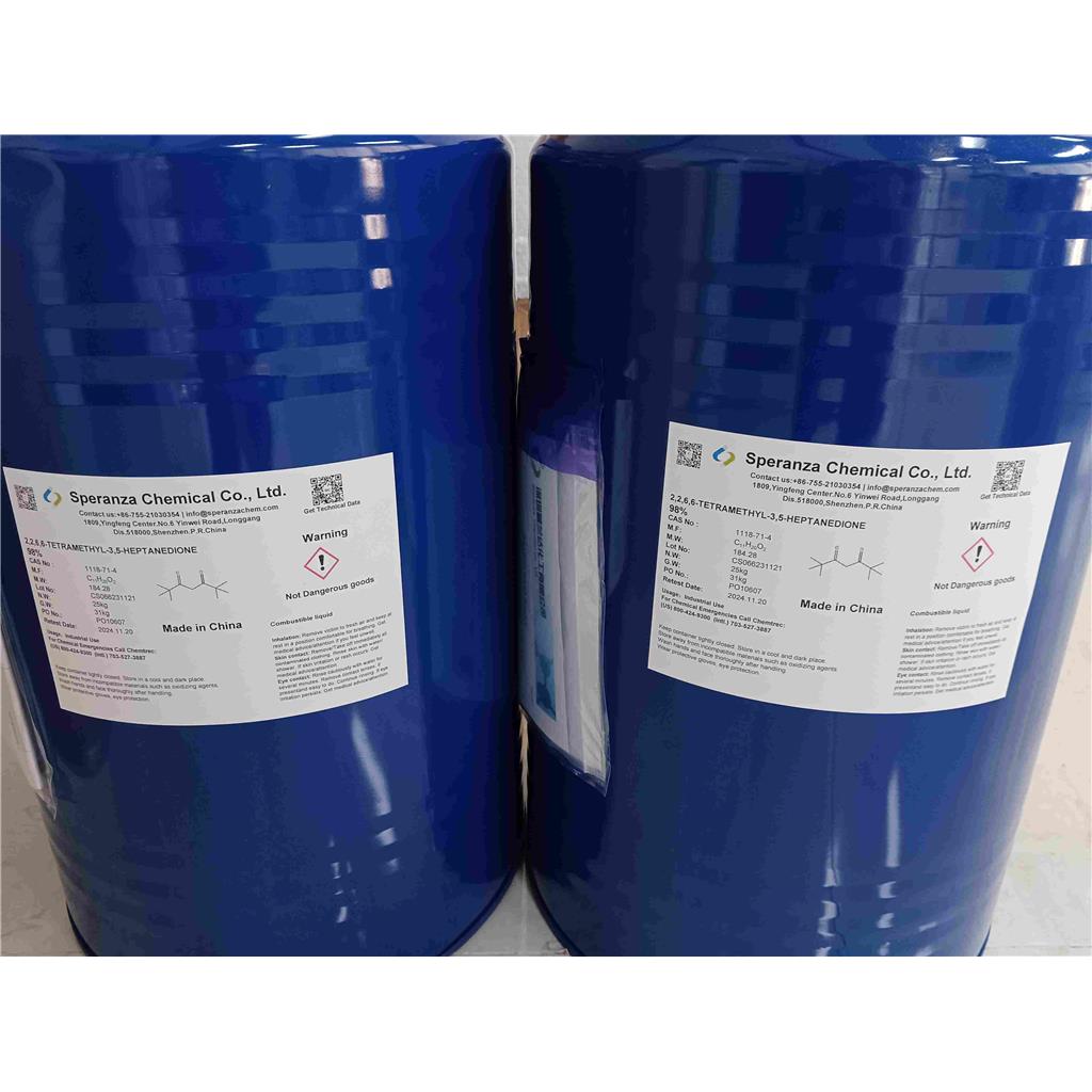 2,2,6,6-四甲基-3,5-庚二酮  1118-71-4