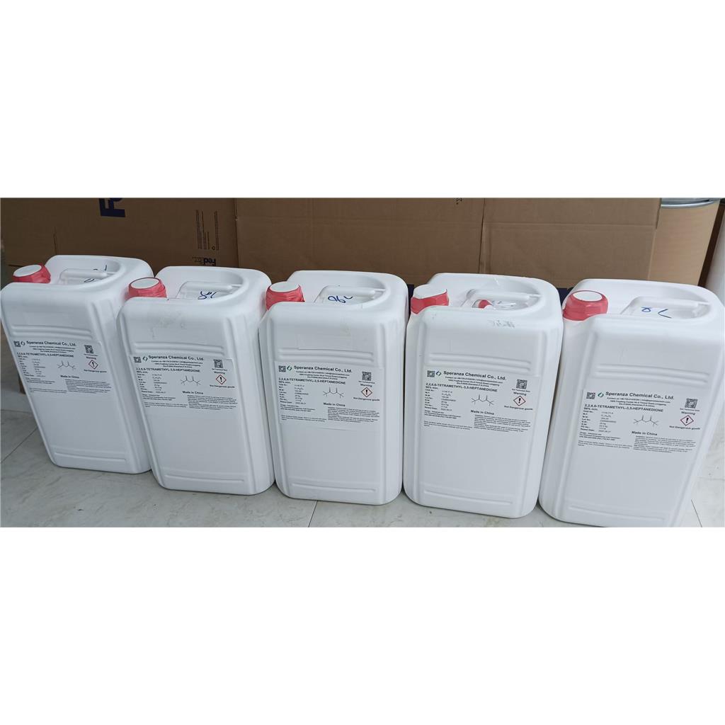 2,2,6,6-四甲基-3,5-庚二酮  1118-71-4