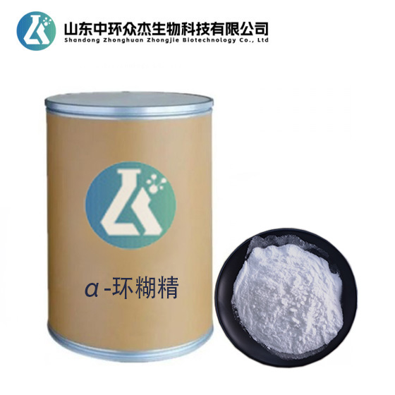 阿尔法环糊精 10016-20-3