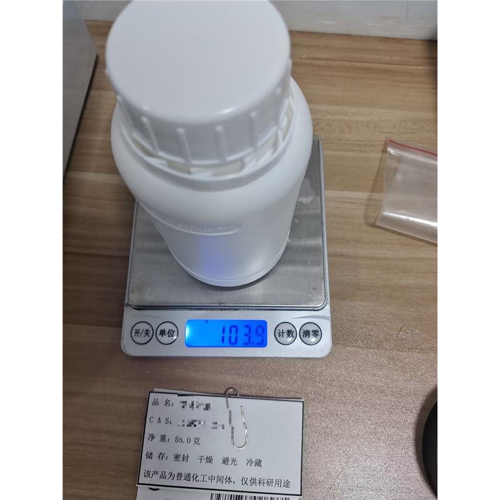 3-氨基苯硼酸一水合物