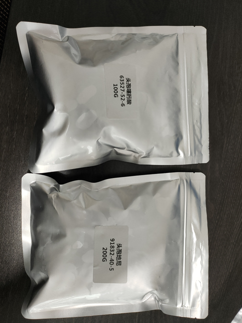 酮亮氨酸钙，51828-95-6