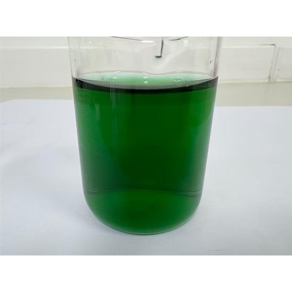 萘酚绿 B(酸性绿 1) 19381-50-1 酸性染料 生物染色剂