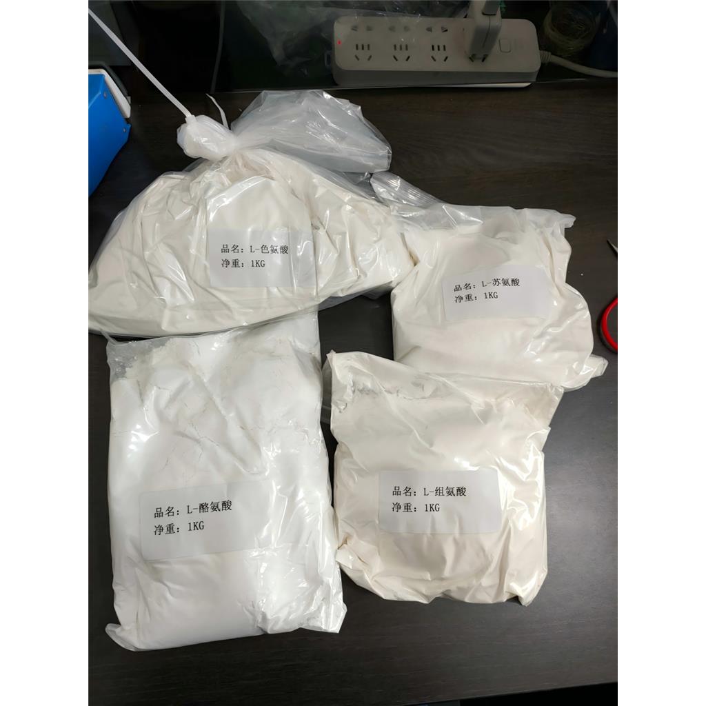 L-组氨酸，71-00-1