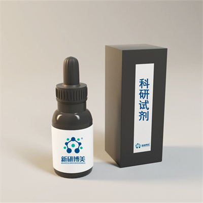 2107273-76-5，N-(m-PEG4)-N'-(DBCO-PEG4)-Cy5，可用于合成 PROTAC 分子