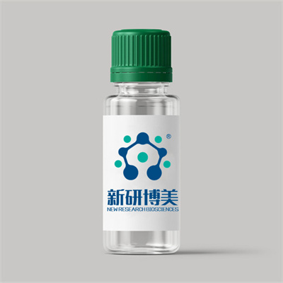 2107273-76-5，N-(m-PEG4)-N'-(DBCO-PEG4)-Cy5，可用于合成 PROTAC 分子