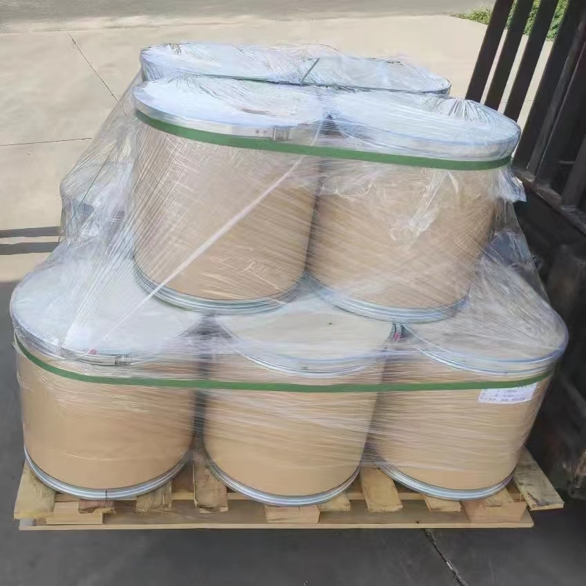 2,3-二溴-1,4-丁烯二醇 3234-02-4