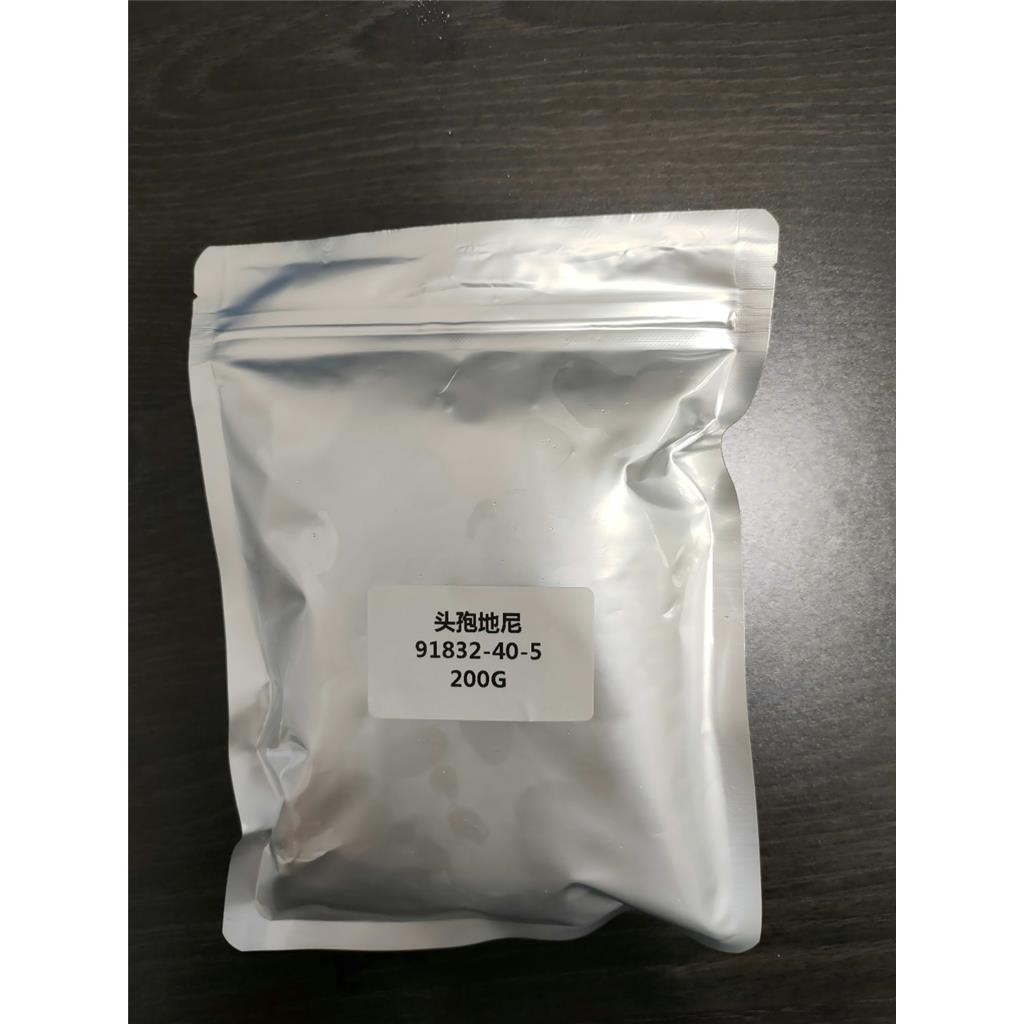 头孢地尼，91832-40-5，小分子抑制剂，湖北源梦