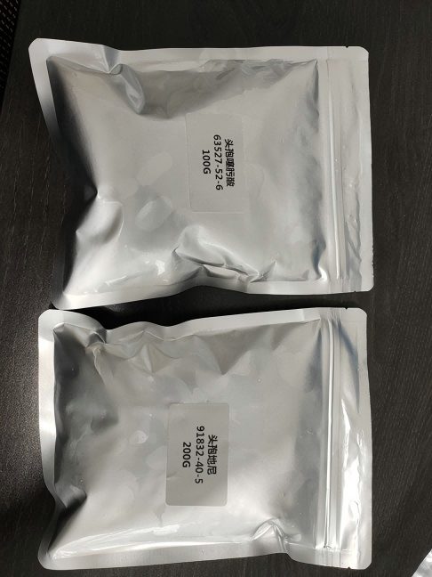 头孢地尼，91832-40-5，小分子抑制剂，湖北源梦