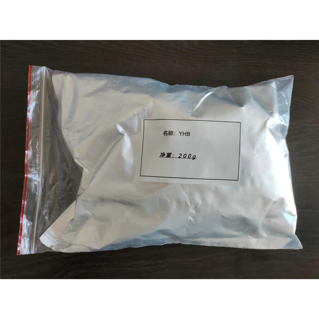 盐酸育亨宾，65-19-0