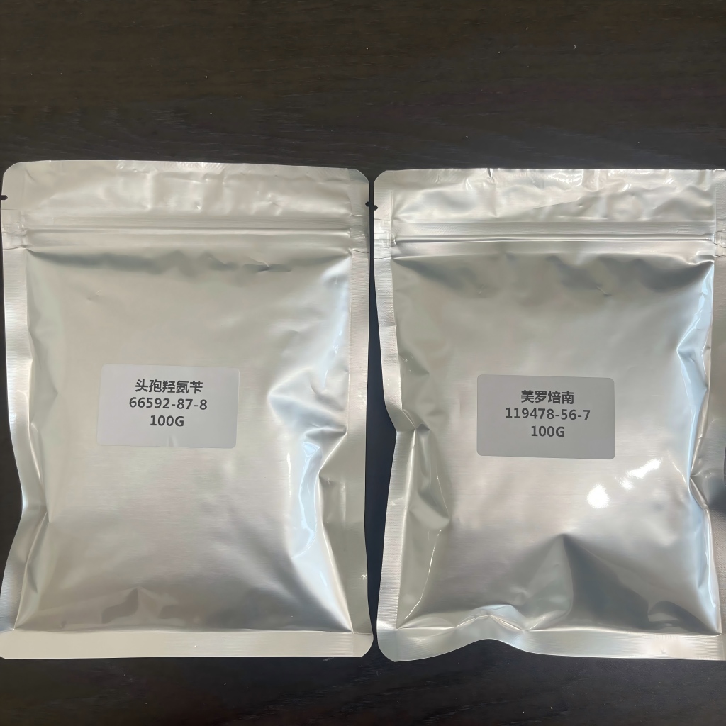 美洛培南三水合物，119478-56-7