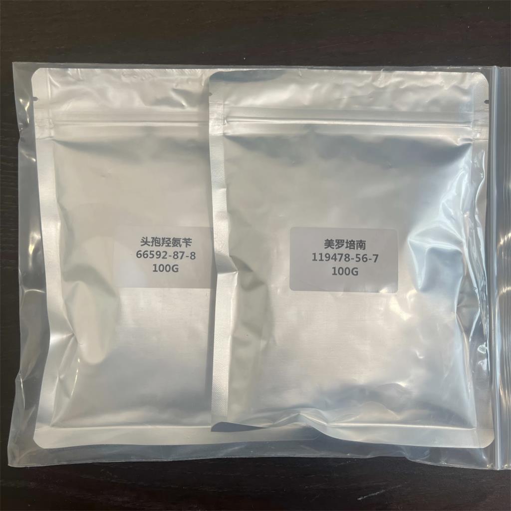 美洛培南三水合物，119478-56-7